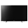 Sony KDL 46HX750 - 1405288 - zdjęcie 2